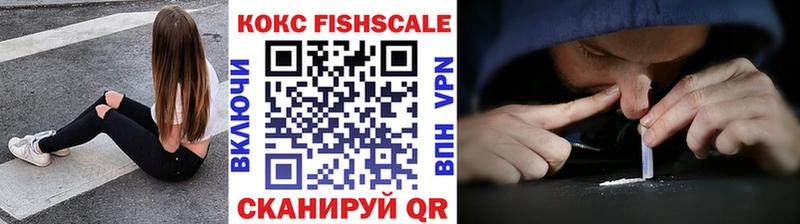 дарнет шоп  Богучар  Кокаин Перу 