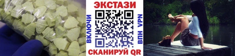 Ecstasy mix  kraken вход  Богучар 