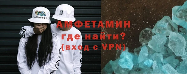 mdpv Белоозёрский