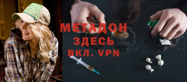 mdpv Белоозёрский