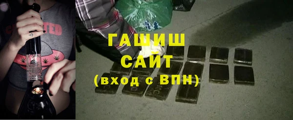 mdpv Белокуриха