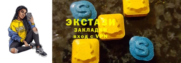 дурь Беломорск