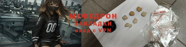 mdpv Белоозёрский