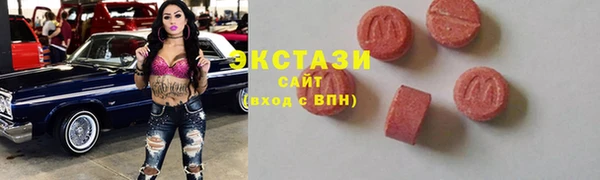 mdpv Белоозёрский