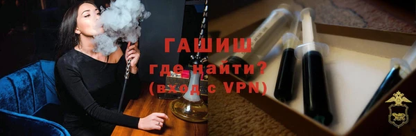 ECSTASY Богородицк