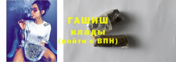 дурь Беломорск