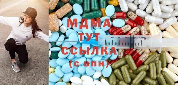 mdpv Белоозёрский
