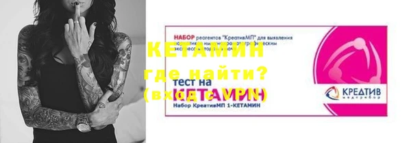 дурь Беломорск