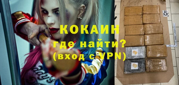 mdpv Белоозёрский