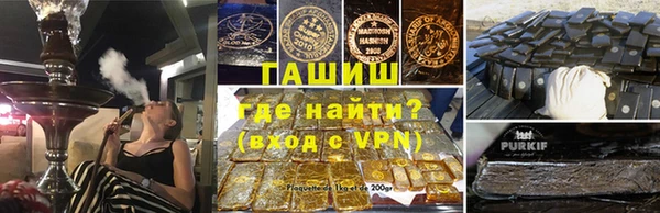 дурь Беломорск