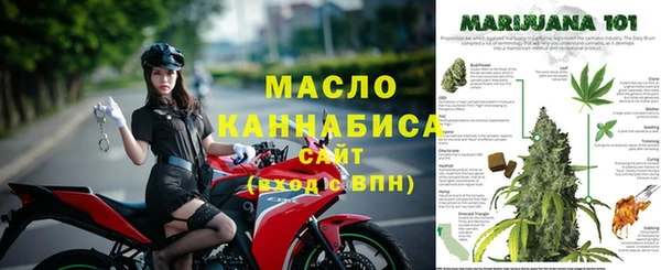 mdpv Белокуриха