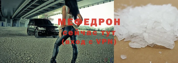 mdpv Белоозёрский