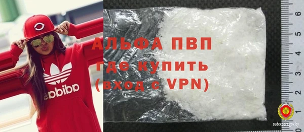 mdpv Белоозёрский