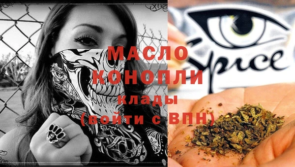 дурь Беломорск