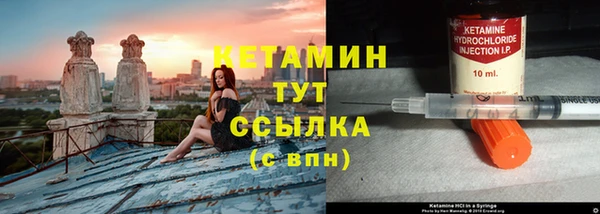 mdpv Белоозёрский