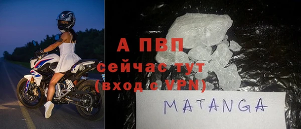 дурь Беломорск