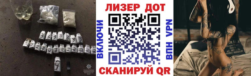 цена наркотик  Богучар  ЛСД экстази кислота 