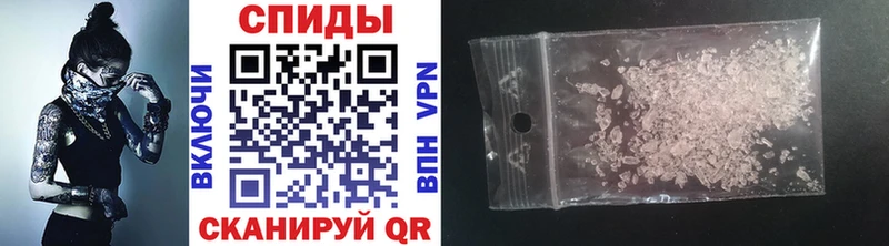 Метамфетамин витя  Богучар 