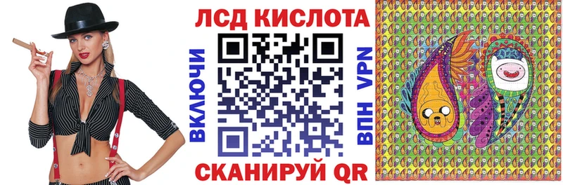 Марки N-bome 1,8мг  Богучар 