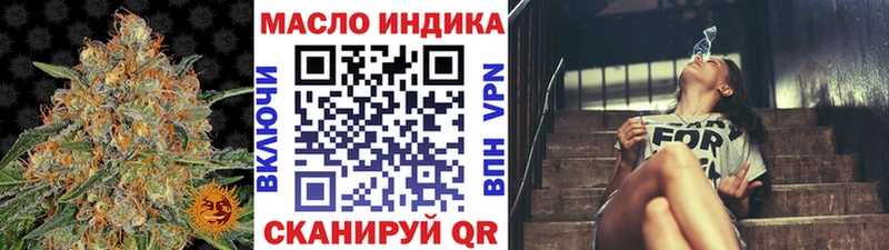 как найти закладки  Богучар  гидра вход  ТГК Wax 